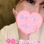 ヒメ日記 2025/09/13 00:29 投稿 あお 鶯谷スピン