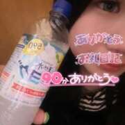 ヒメ日記 2026/03/30 03:29 投稿 あお 上野・鶯谷スピン