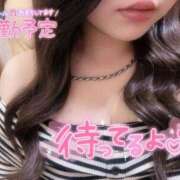 ヒメ日記 2026/04/10 09:29 投稿 あお 上野・鶯谷スピン