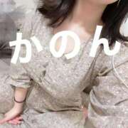 かのん 🕛 もも尻本店