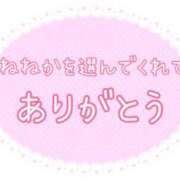 ヒメ日記 2024/07/29 16:37 投稿 ねねか　奥様 SUTEKIな奥様は好きですか?