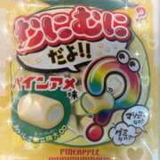 ヒメ日記 2024/09/08 06:52 投稿 ねねか　奥様 SUTEKIな奥様は好きですか?