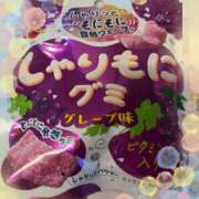 ヒメ日記 2024/09/14 06:57 投稿 ねねか　奥様 SUTEKIな奥様は好きですか?