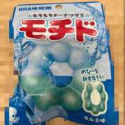 ヒメ日記 2024/11/08 07:47 投稿 ねねか　奥様 SUTEKIな奥様は好きですか?