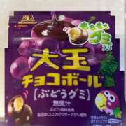 ヒメ日記 2024/11/13 07:50 投稿 ねねか　奥様 SUTEKIな奥様は好きですか?