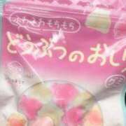 ヒメ日記 2024/07/04 18:01 投稿 みる ピュアコス学園