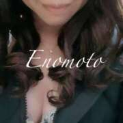 ヒメ日記 2024/12/12 09:15 投稿 榎本(えのもと)奥様【VIP】 金沢の20代30代40代50代が集う人妻倶楽部