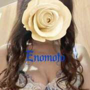 ヒメ日記 2024/12/14 07:33 投稿 榎本(えのもと)奥様【VIP】 金沢の20代30代40代50代が集う人妻倶楽部