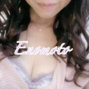 ヒメ日記 2024/12/16 09:18 投稿 榎本(えのもと)奥様【VIP】 金沢の20代30代40代50代が集う人妻倶楽部