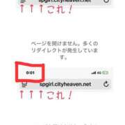 ヒメ日記 2024/12/21 09:21 投稿 榎本(えのもと)奥様【VIP】 金沢の20代30代40代50代が集う人妻倶楽部
