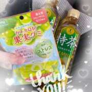 ヒメ日記 2024/12/23 15:51 投稿 榎本(えのもと)奥様【VIP】 金沢の20代30代40代50代が集う人妻倶楽部