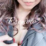 ヒメ日記 2024/12/25 09:06 投稿 榎本(えのもと)奥様【VIP】 金沢の20代30代40代50代が集う人妻倶楽部