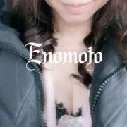 ヒメ日記 2024/12/27 09:21 投稿 榎本(えのもと)奥様【VIP】 金沢の20代30代40代50代が集う人妻倶楽部