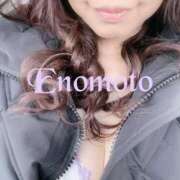 ヒメ日記 2024/12/29 09:21 投稿 榎本(えのもと)奥様【VIP】 金沢の20代30代40代50代が集う人妻倶楽部