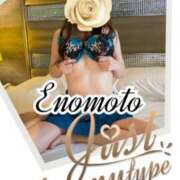 ヒメ日記 2025/02/06 07:33 投稿 榎本(えのもと)奥様【VIP】 金沢の20代30代40代50代が集う人妻倶楽部