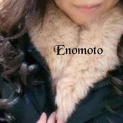 ヒメ日記 2025/02/09 09:18 投稿 榎本(えのもと)奥様【VIP】 金沢の20代30代40代50代が集う人妻倶楽部