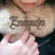 ヒメ日記 2025/02/15 09:12 投稿 榎本(えのもと)奥様【VIP】 金沢の20代30代40代50代が集う人妻倶楽部