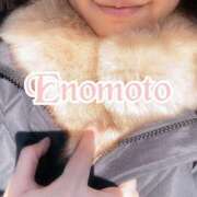 ヒメ日記 2025/02/16 09:09 投稿 榎本(えのもと)奥様【VIP】 金沢の20代30代40代50代が集う人妻倶楽部