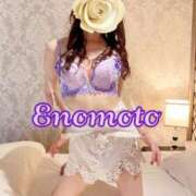 ヒメ日記 2025/03/03 07:48 投稿 榎本(えのもと)奥様【VIP】 金沢の20代30代40代50代が集う人妻倶楽部