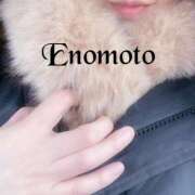 ヒメ日記 2025/03/03 09:04 投稿 榎本(えのもと)奥様【VIP】 金沢の20代30代40代50代が集う人妻倶楽部