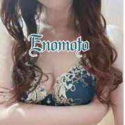 ヒメ日記 2025/03/06 07:33 投稿 榎本(えのもと)奥様【VIP】 金沢の20代30代40代50代が集う人妻倶楽部