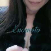 ヒメ日記 2025/03/06 09:20 投稿 榎本(えのもと)奥様【VIP】 金沢の20代30代40代50代が集う人妻倶楽部