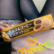 ヒメ日記 2025/03/15 15:18 投稿 榎本(えのもと)奥様【VIP】 金沢の20代30代40代50代が集う人妻倶楽部