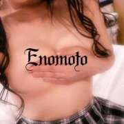 ヒメ日記 2025/03/16 08:33 投稿 榎本(えのもと)奥様【VIP】 金沢の20代30代40代50代が集う人妻倶楽部