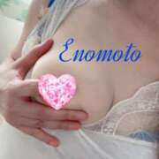 ヒメ日記 2025/03/21 07:33 投稿 榎本(えのもと)奥様【VIP】 金沢の20代30代40代50代が集う人妻倶楽部