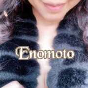 ヒメ日記 2025/04/05 09:18 投稿 榎本(えのもと)奥様【VIP】 金沢の20代30代40代50代が集う人妻倶楽部