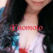 ヒメ日記 2025/04/14 09:03 投稿 榎本(えのもと)奥様【VIP】 金沢の20代30代40代50代が集う人妻倶楽部