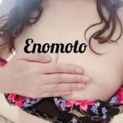 ヒメ日記 2025/04/18 07:48 投稿 榎本(えのもと)奥様【VIP】 金沢の20代30代40代50代が集う人妻倶楽部