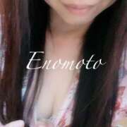 ヒメ日記 2025/04/28 09:03 投稿 榎本(えのもと)奥様【VIP】 金沢の20代30代40代50代が集う人妻倶楽部