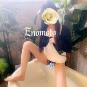 ヒメ日記 2025/05/08 17:03 投稿 榎本(えのもと)奥様【VIP】 金沢の20代30代40代50代が集う人妻倶楽部