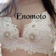 ヒメ日記 2025/05/19 08:12 投稿 榎本(えのもと)奥様【VIP】 金沢の20代30代40代50代が集う人妻倶楽部