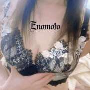 ヒメ日記 2025/06/05 08:03 投稿 榎本(えのもと)奥様【VIP】 金沢の20代30代40代50代が集う人妻倶楽部