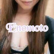 ヒメ日記 2025/06/13 09:12 投稿 榎本(えのもと)奥様【VIP】 金沢の20代30代40代50代が集う人妻倶楽部