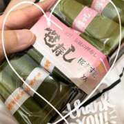 ヒメ日記 2025/06/14 11:12 投稿 榎本(えのもと)奥様【VIP】 金沢の20代30代40代50代が集う人妻倶楽部