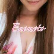 ヒメ日記 2025/06/29 17:06 投稿 榎本(えのもと)奥様【VIP】 金沢の20代30代40代50代が集う人妻倶楽部