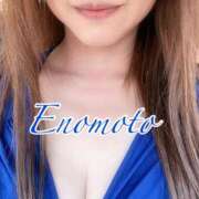 ヒメ日記 2025/06/30 09:06 投稿 榎本(えのもと)奥様【VIP】 金沢の20代30代40代50代が集う人妻倶楽部