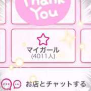 ヒメ日記 2025/06/30 17:06 投稿 榎本(えのもと)奥様【VIP】 金沢の20代30代40代50代が集う人妻倶楽部