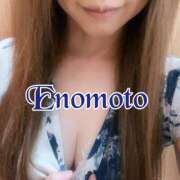 ヒメ日記 2025/07/01 09:03 投稿 榎本(えのもと)奥様【VIP】 金沢の20代30代40代50代が集う人妻倶楽部