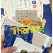 ヒメ日記 2025/07/04 10:51 投稿 榎本(えのもと)奥様【VIP】 金沢の20代30代40代50代が集う人妻倶楽部