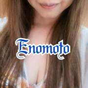 ヒメ日記 2025/07/11 09:09 投稿 榎本(えのもと)奥様【VIP】 金沢の20代30代40代50代が集う人妻倶楽部