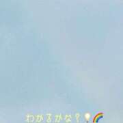 ヒメ日記 2025/07/18 12:39 投稿 榎本(えのもと)奥様【VIP】 金沢の20代30代40代50代が集う人妻倶楽部