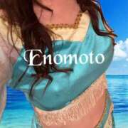 ヒメ日記 2025/08/09 14:15 投稿 榎本(えのもと)奥様【VIP】 金沢の20代30代40代50代が集う人妻倶楽部