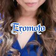 ヒメ日記 2025/08/10 09:12 投稿 榎本(えのもと)奥様【VIP】 金沢の20代30代40代50代が集う人妻倶楽部