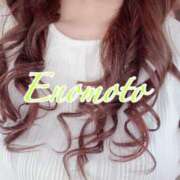 ヒメ日記 2025/08/31 08:09 投稿 榎本(えのもと)奥様【VIP】 金沢の20代30代40代50代が集う人妻倶楽部