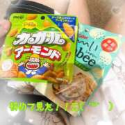 ヒメ日記 2025/09/01 15:18 投稿 榎本(えのもと)奥様【VIP】 金沢の20代30代40代50代が集う人妻倶楽部