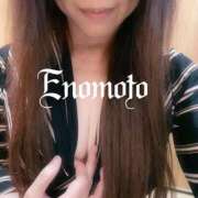 ヒメ日記 2025/09/23 09:18 投稿 榎本(えのもと)奥様【VIP】 金沢の20代30代40代50代が集う人妻倶楽部